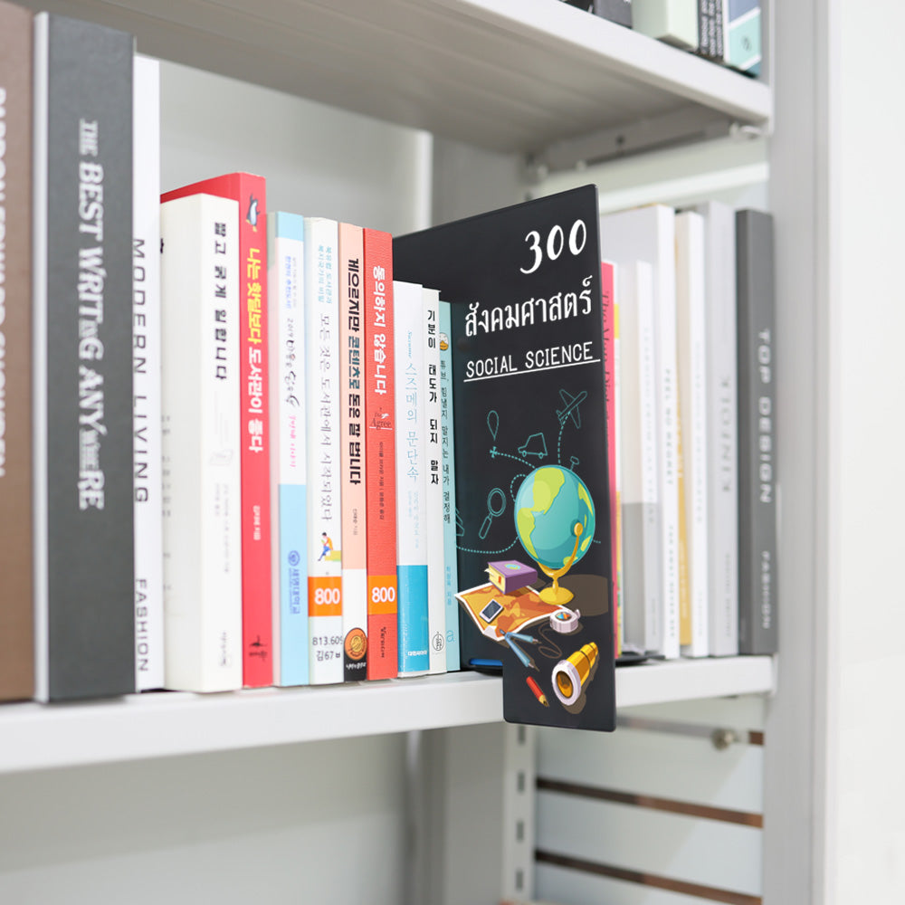 Kolib สำหรับห้องสมุด ฉากกั้นหนังสือ แบ่งหมวดหมู่บนชั้นวาง (1 กล่อง มี 10 ชิ้น)