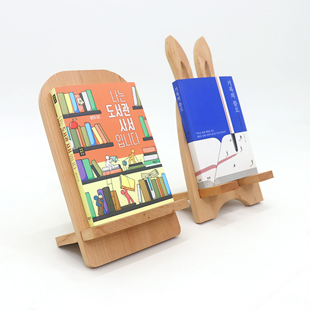 สำหรับห้องสมุด KOLIB BOOKSTAND  ที่วางหนังสือไม้สไตล์มินิมอล (ไม้เซลโควา)