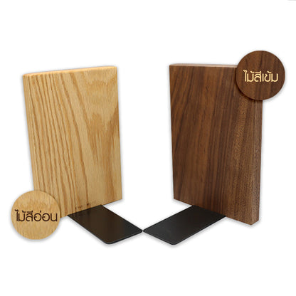 สำหรับห้องสมุด KOLIB WOOD bookend ฉากกั้นหนังสือไม้สไตล์มินิมอล